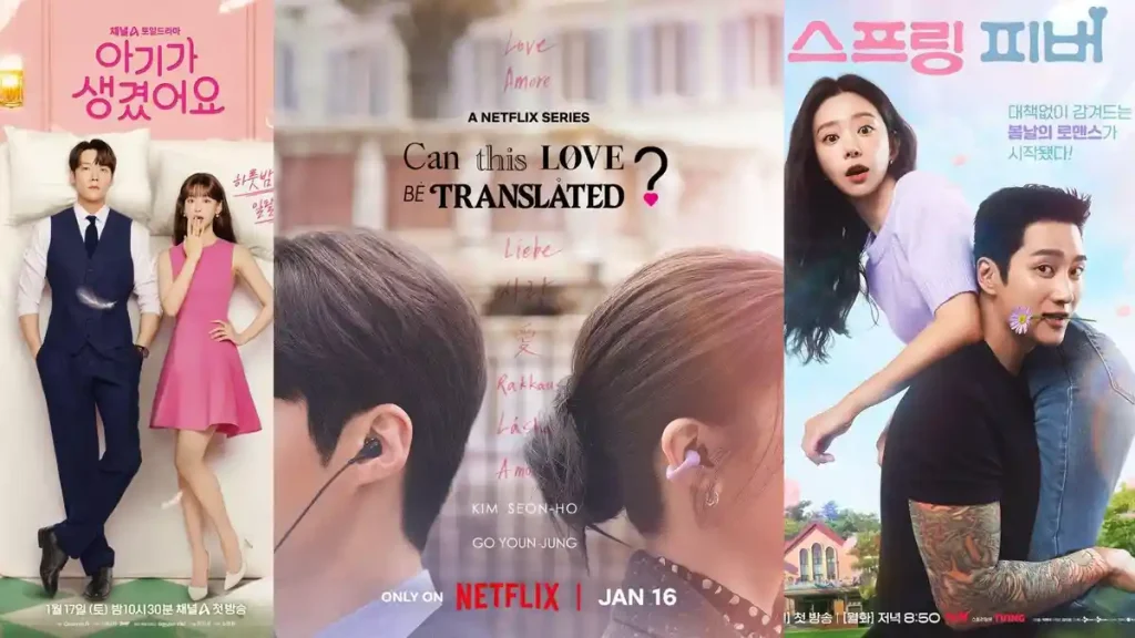 15 Drama Korea Terpopuler Di Indonesia, Wajib Kalian tonton!